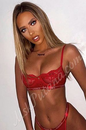 Мария, 89923297762