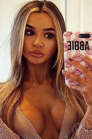 Ульяна, 89856746485