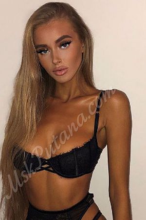 Камила, 89310096115