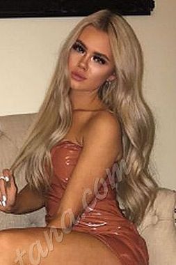 Таисия, 89380870885