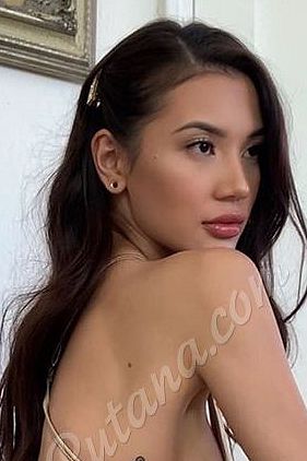 Элис, 89669652500