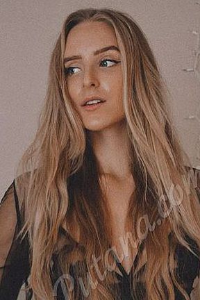 Ириша, 89669652407