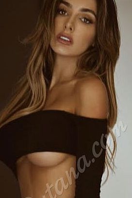 Элис, 89049531900