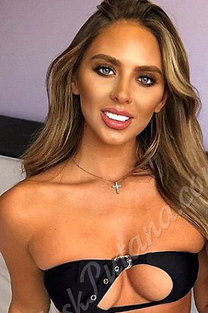 Натали, 89923298468