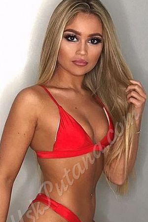 Эляночка, 89049531900