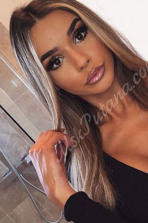 Агата, 89585787571