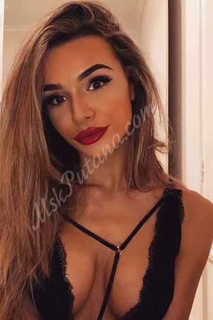 Таисия, 89923297762