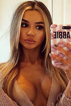 Агата, 89669652407