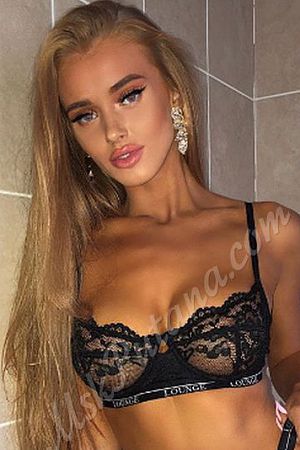 Лара, 89394999980