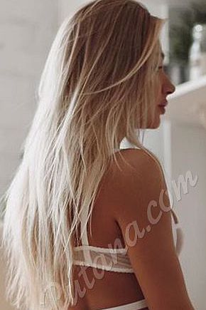 Таня, 89669652500