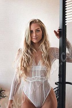 Карина, 89669652500