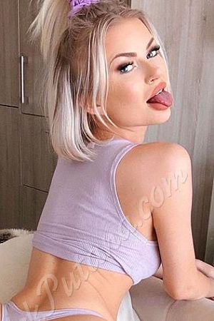 Стеша, 89669652500