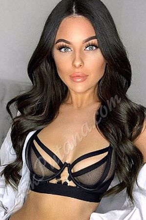 Эльвира, 89049531900