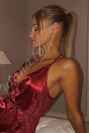 Юлия, 89923298468