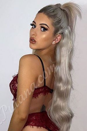 Римма, 89585409937