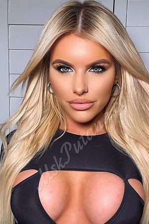 Арина, 89049531900