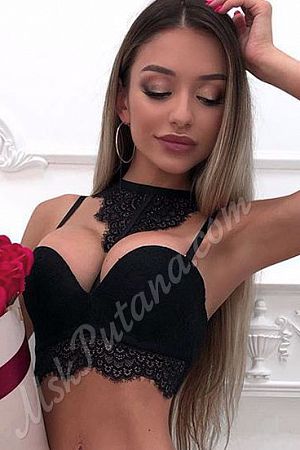 Арина, 89856746475