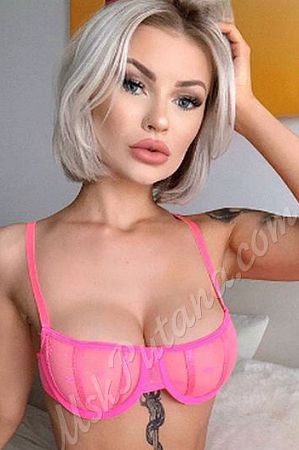 Анюта, 89923298468