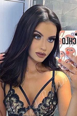 Алиса, 89923297762