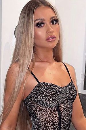 Натали, 89380870885