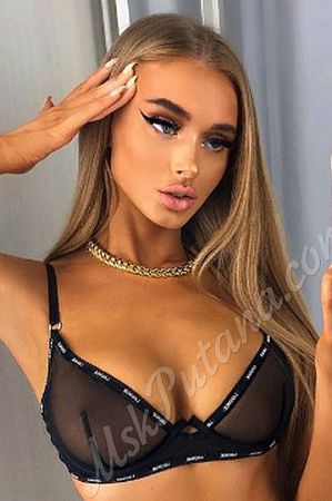 Даша, 89049531903