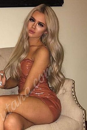 Амелия, 89585787571