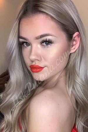 Лара, 89585787571