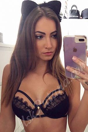 Мари, 89856746485