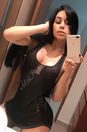 Зара, 89856746504