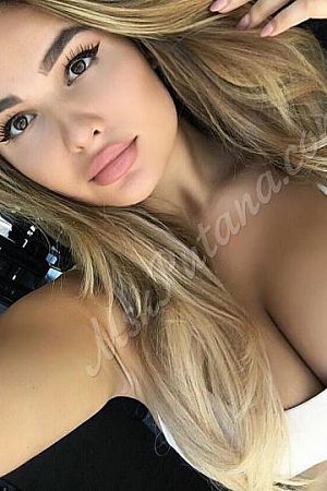 Дарина, 89923298468