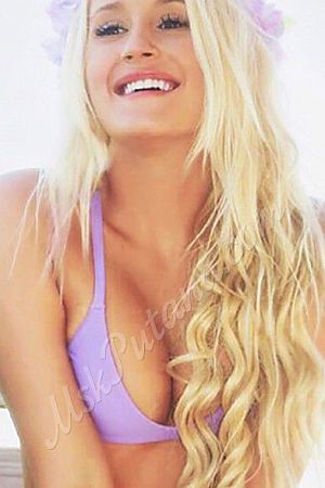 Лара, 89049531901