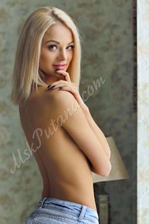 Алиса, 89394999980