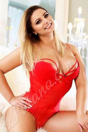 Римма, 89856746414