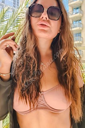 Кира, 89049531907