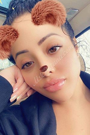 Анастасия, 89923297762