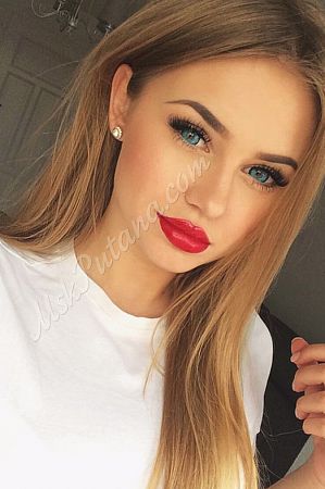 Кира, 89669652500