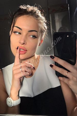 Дарья, 89669652500