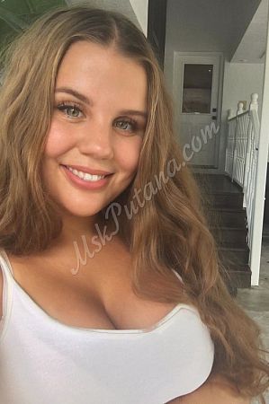 Лика, 89049531906