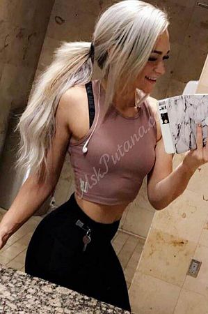 Дана, 89380870885