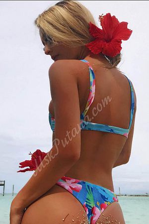 Ната, 89585409937