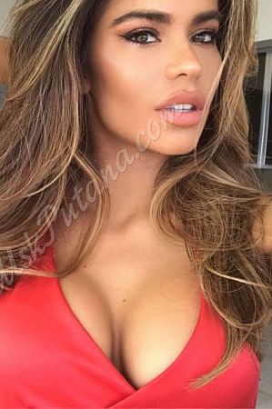 Дарина, 89049531906