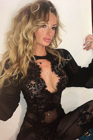 Геля, 89856746414