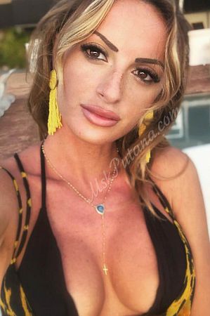 Кира, 89669652500