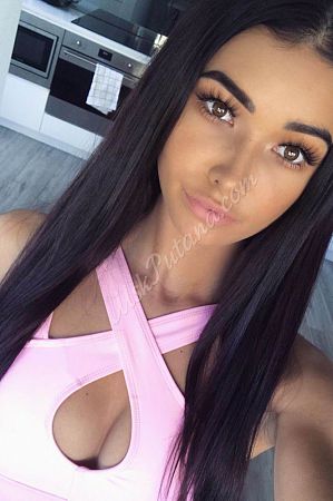 Олеся, 89049531907