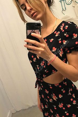 Анастасия, 89585787571