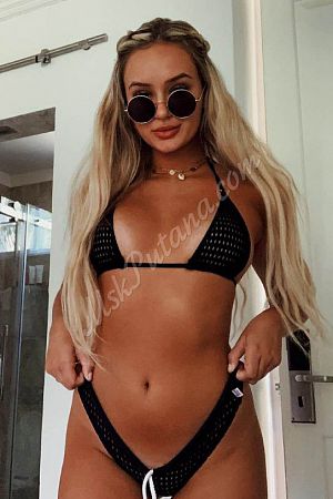 Анастасия, 89856746485