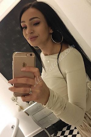 Геля, 89049531903