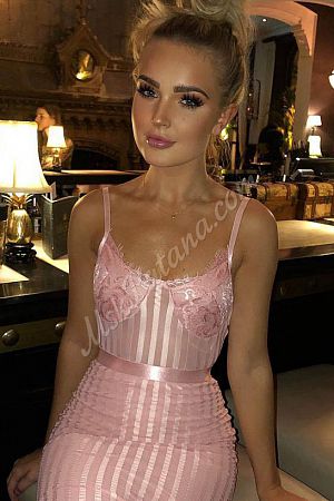 Рима, 89856746475