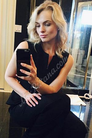 Стеша, 89049531906