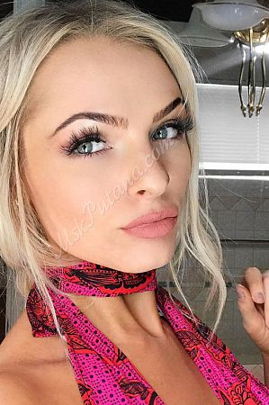 Анастасия, 89856746485